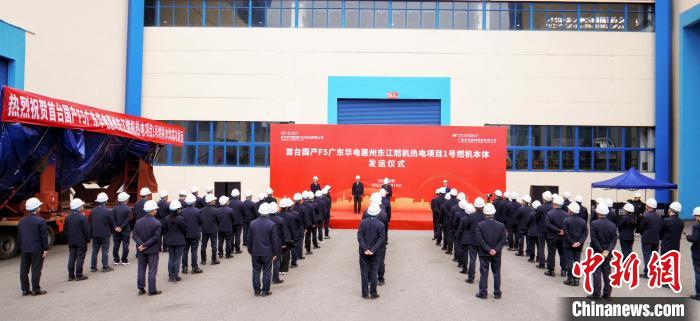 尊龙凯时·(中国)人生就是搏!