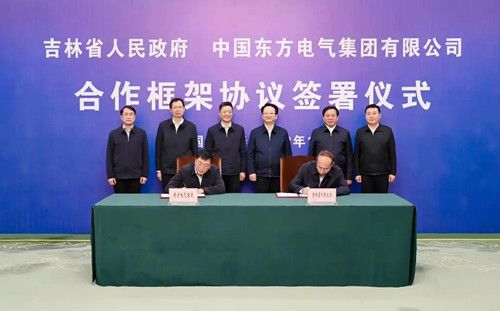 尊龙凯时·(中国)人生就是搏!